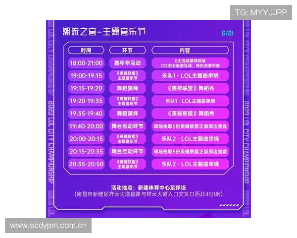 中欧体育买球赛如何选择最佳投注方案提升中奖率的实用建议