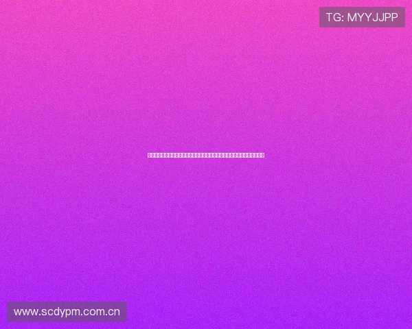 中欧体育买球大全:指导新手如何安全注册、存款取款及避免常见的操作陷阱